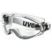 Очки защитные закрытые UVEX Ультрасоник 9302.285